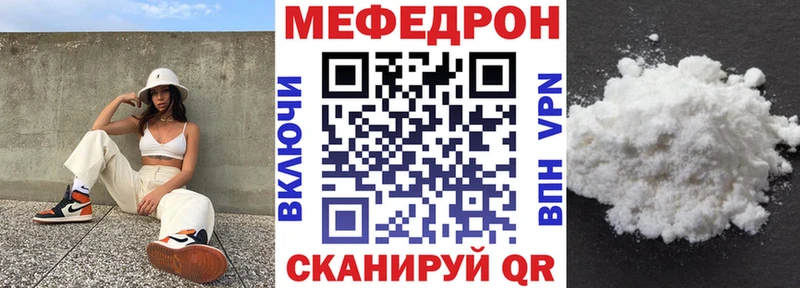Купить наркотики сайты Неман Амфетамин Кокаин Галлюциногенные грибы Каннабис ГАШИШ
