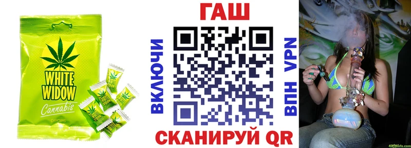 Canna-Cookies конопля  OMG tor  Неман  цены наркотик 
