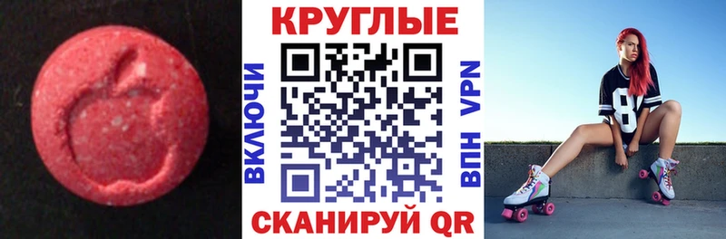где продают   Неман  ЭКСТАЗИ DUBAI 