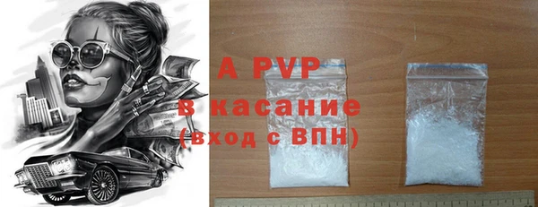 соль ск Алзамай