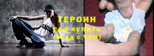 СК Горнозаводск