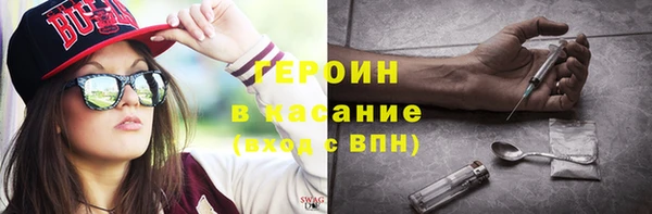 соль ск Алзамай