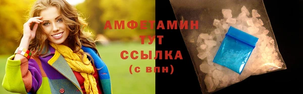 соль ск Алзамай