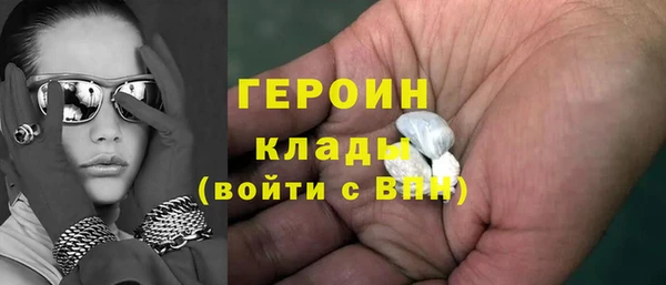 таблы Горно-Алтайск