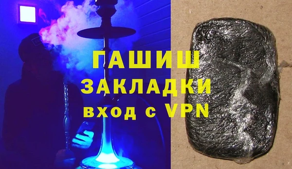соль ск Алзамай