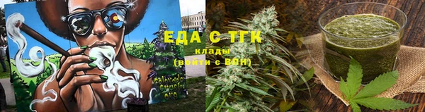соль ск Алзамай