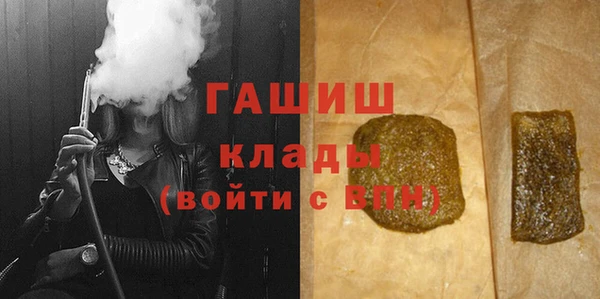 соль ск Алзамай