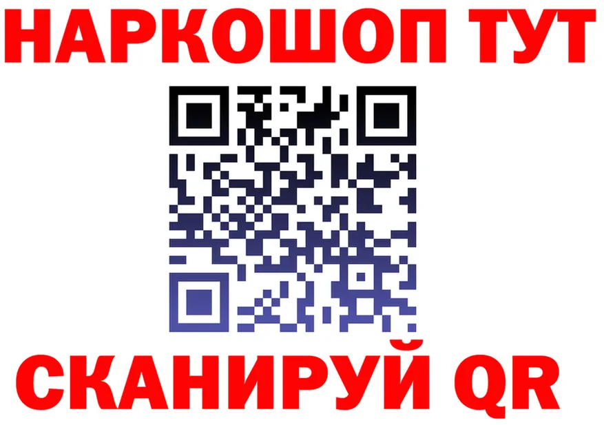 Alfa_PVP VHQ зеркало это omg Неман