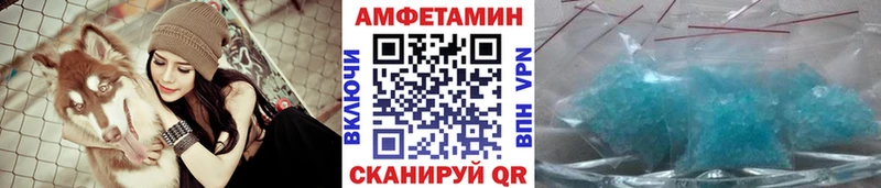 Первитин Декстрометамфетамин 99.9%  Неман 