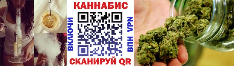 KRAKEN ONION  наркошоп  Неман  Марихуана семена 